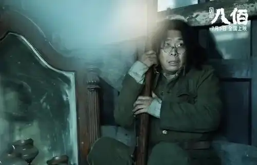 张译专业的力量

