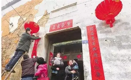 该决定了,你要回秀山