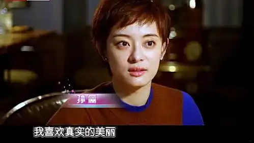 安家房似锦吃相狼吞虎咽,孙俪晒剧照,告诉观众其中深刻含义