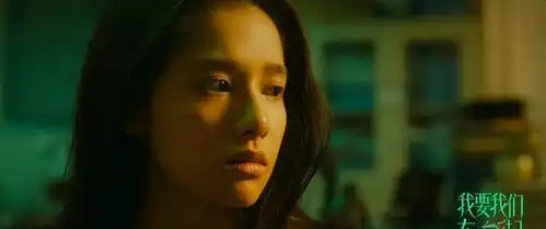 周也赵露思虞书欣任敏谁能扛起95花的江山