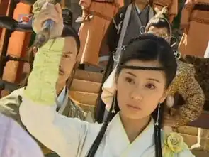 赵敏图片贾静雯和安以轩版10张照片打包上传