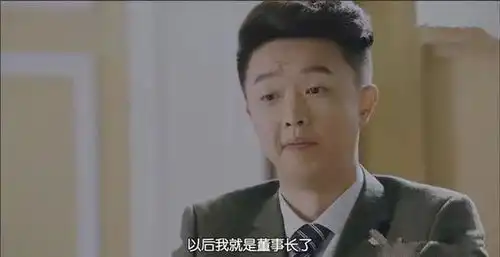 正阳门下小女人大结局皆大欢喜,徐慧真和陈雪茹公司合并
