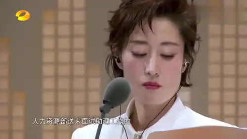 声临其境刘敏涛气场全开配音穿普拉达的女王,秦海璐服了
