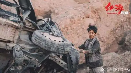 红海行动延期票房已破32亿,为了海清二刷走起