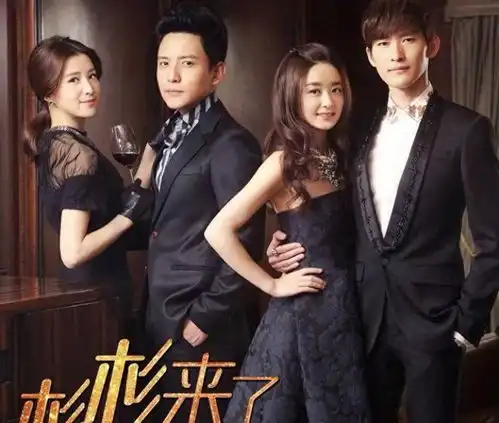 热评赵丽颖十大经典电视剧,第五名杉杉来了
