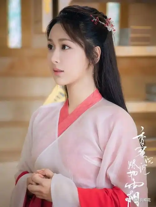 杨紫出演沉香如屑的定妆照都有了你希望杨紫演这部剧吗
