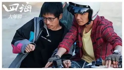 韩寒飞驰人生2票房狂飙破30亿,再获成功,称雄电影界
