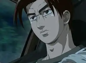 现实中真的有头文字d中的藤原拓海吗
