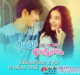 泰版走红邪魅男主mike神似exo吴亦凡
