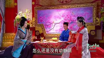 大汉情缘之云中歌第41集剧照,大汉情缘之云中歌图片