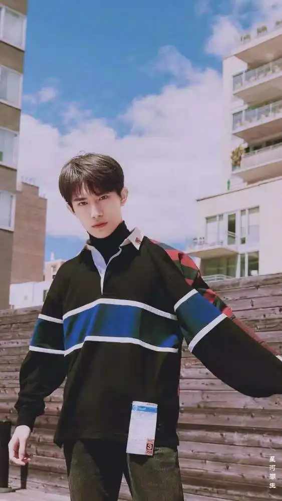 让易烊千玺用歌词来激励你吧