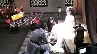 将夜2搞笑花絮昊天杨超越洗脚
