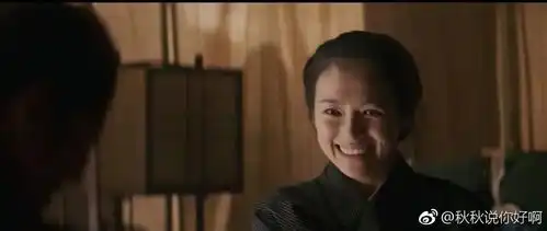 艺伎回忆录日本迷信和艺伎文化
