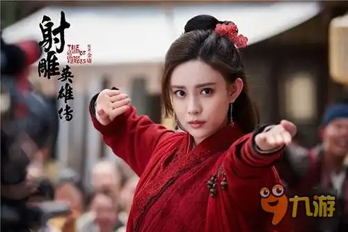 射雕英雄传3d代言人闹翻片场新射雕拍摄花絮首曝
