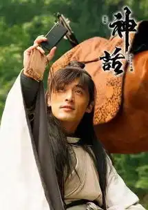 胡歌一生演一个李逍遥就够了,却偏偏演活了这四大经典角色
