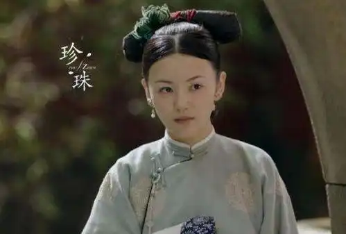 抖音女神出演延禧攻略,瞬间见光死,网红和明星差距大
