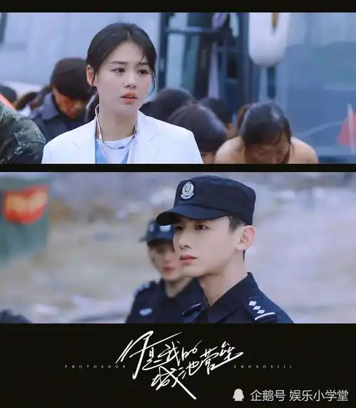 你是我的城池营垒官宣5月27日上星播出,马思纯白敬亭高甜cp引期待
