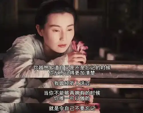 韩国sbs电视台采访香港明星视频流出27年后,人心都变了