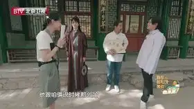 王子异给你送粽子来了