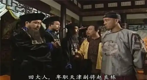 将军入厕时发现一群蚂蚁,对已安营的属下说拆掉重建,违令者斩

