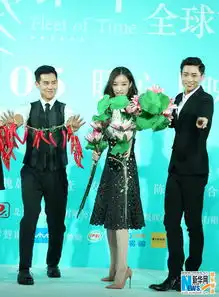 匆匆那年首映倪妮变荷仙姑冯绍峰送祝福