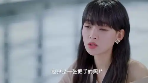 我们在一起夏颜被公司调查,总裁想保她,不料董事长让许总休假