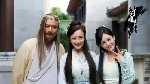 越翻越平庸射雕英雄传长江后浪推前浪,后浪无力趴在沙滩上