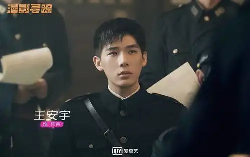 2022有望大爆的男星林一魏哲鸣上榜,陈哲远陈星旭待播古装剧未播先火
