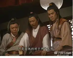 微微36c二喜长得丑泳裤很短小,微微完全图文不符呀
