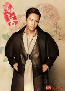 活色生香曝定妆照唐嫣李易峰领衔民国风
