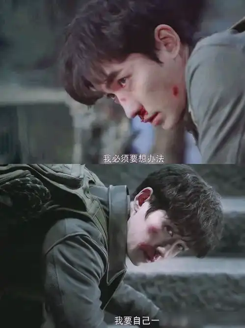 近期热度最高的新剧半蜜稳居榜首,罗云熙果然备受认可
