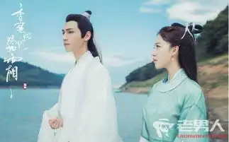 香蜜沉沉烬如霜邝露最后感动润玉了吗两人结局在一起吗
