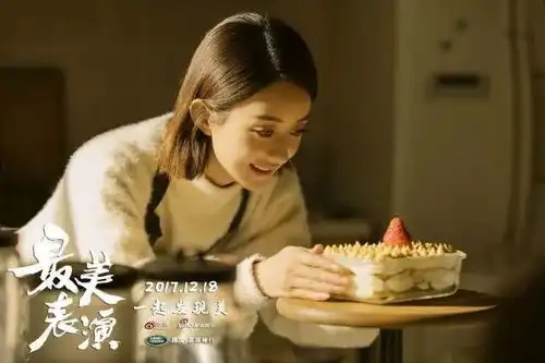 丽颖化作母亲疼爱孩子,你期待她的表演吗
