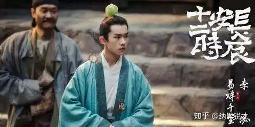 易烊千玺竟是杭州的老市长西湖最早就是因他得名
