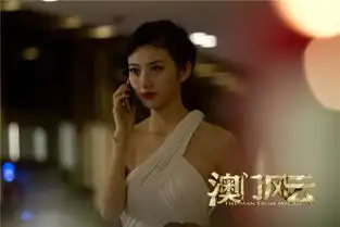 穿越成龙之超级英雄044毒素免疫回到香港
