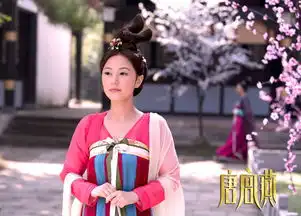 唐宫燕女汉子逆袭皇宫