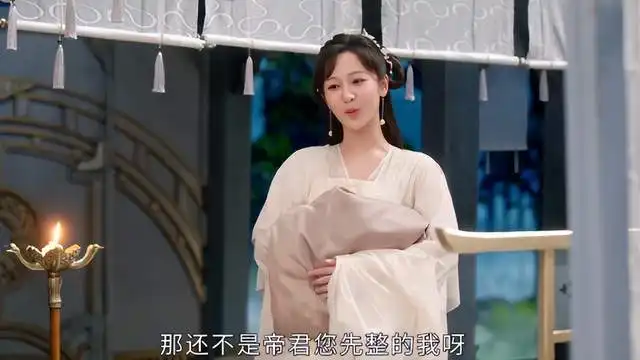 沉香如屑为何会选杨紫出演颜淡孟子义的评价一语中的