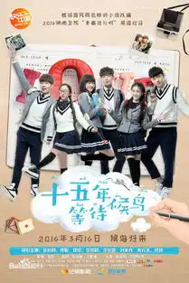 青春年华作曲作品
