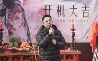 于正又有新剧开拍,金牌配角亮相,网友女主想不火都难
