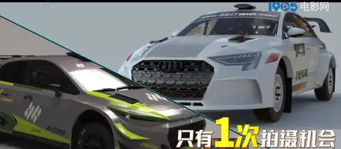 飞驰人生2票房破25亿最新特辑揭秘赛车实拍对撞