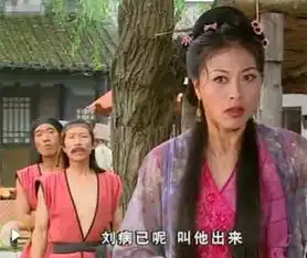 乌龙闯情关的主演们,居然还拍过这些剧
