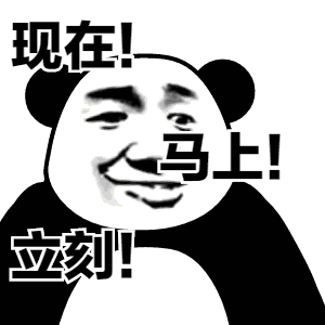 微信又有重磅更新可以自拍表情包,台山人快看看哪项能用上
