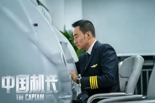 波兰总统专机在俄罗斯坠机身亡,谋杀还是意外黑匣子曝光真相