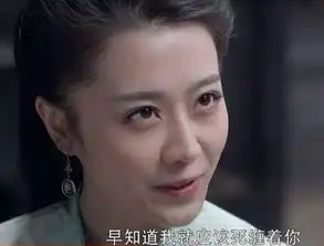 电视剧烈火如歌凤凰结局是什么扮演者又是谁呢
