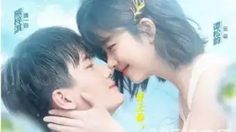 继续第二季spec
