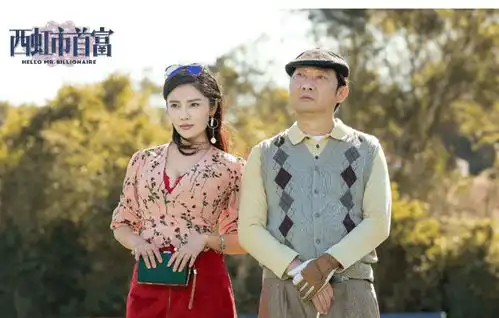 王晶捧不红的大嫂,刘德华都束手无策,沈腾却带她狂赚25亿
