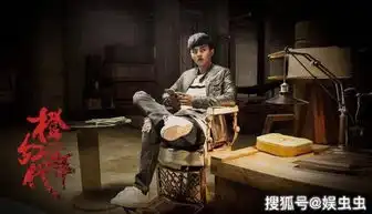 张佳宁怀孕了吗传言孩子的父亲是叶祖新惊人内幕曝光