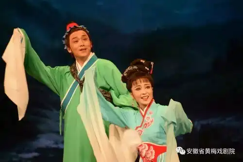 9月6日7日看黄梅戏传统经典剧目小戏折子戏专场如何惊艳全场
