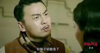 和平饭店那么多穿帮,也没盖住雷佳音要铺满荧屏的大头