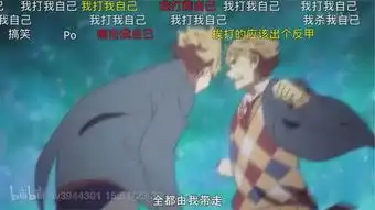 比宇宙更远的地方境界的彼方